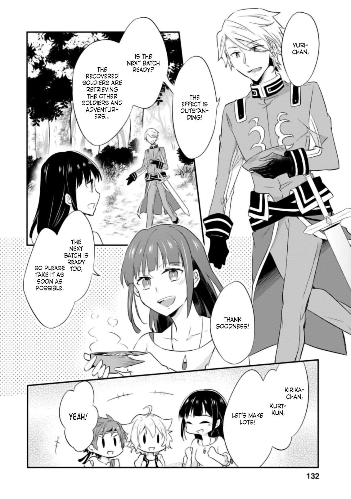 Hazure Potion ga Shouyu datta no de Ryouri suru koto ni shimashita Chapter 20 5